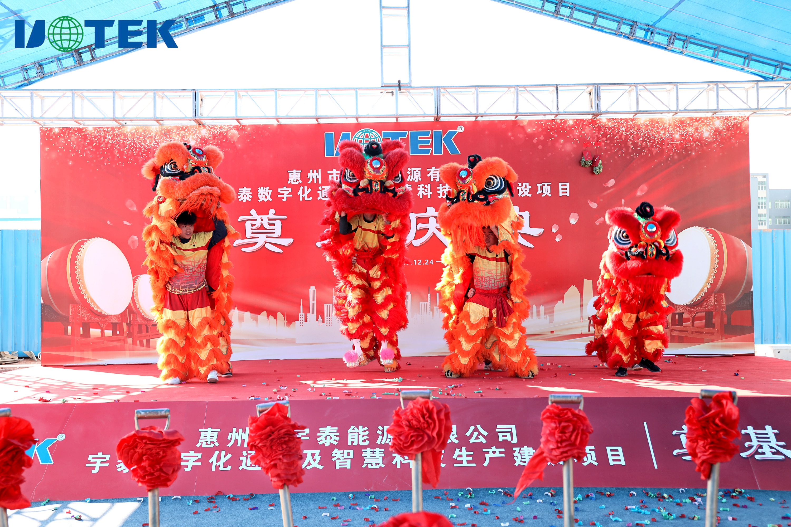 1703829798763073.jpg 11.jpg