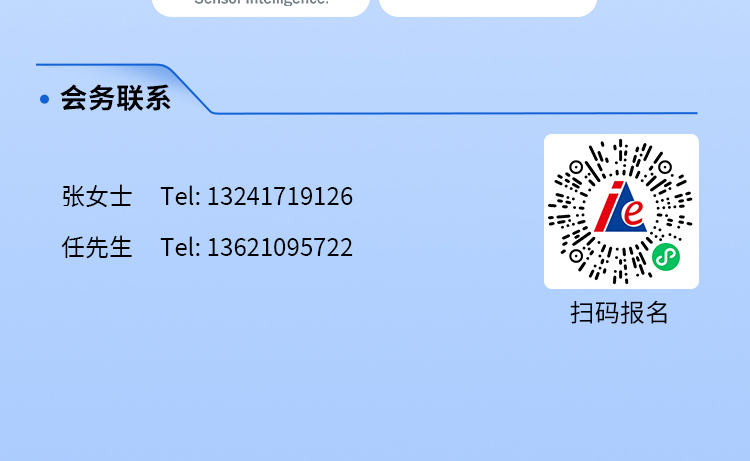 1709617883853701.jpg 微信圖片_20240228151433(1)(1)_05.jpg