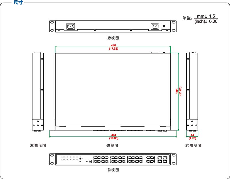 1723712707325469.jpg UT-60028GC系列產品尺寸.jpg