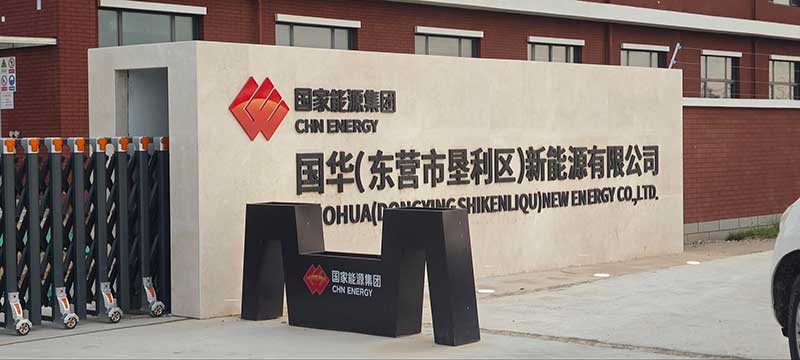 1726822864347761.jpg 海上光伏項目現(xiàn)場.jpg