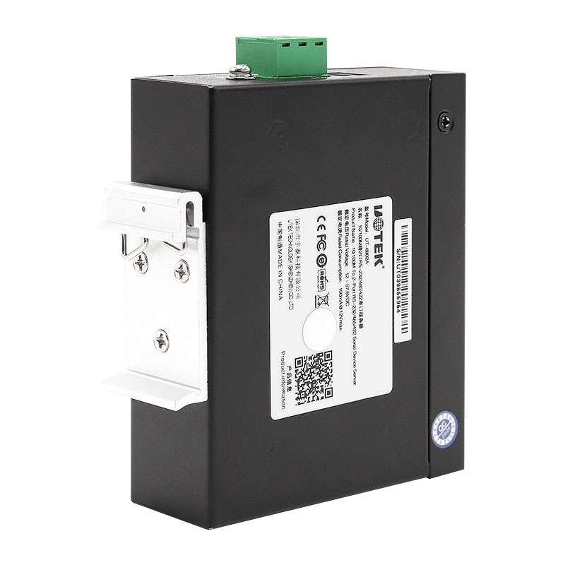 工業串口設備聯網服務器