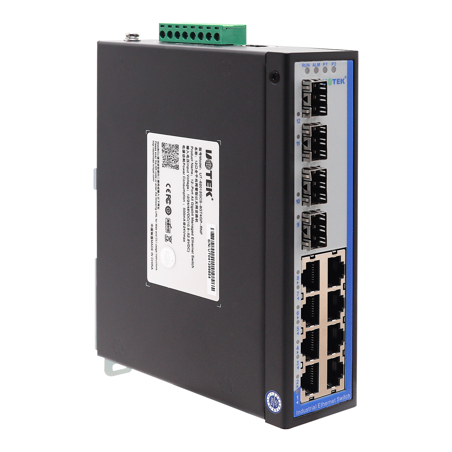 12口全千兆網管型以太網交換機