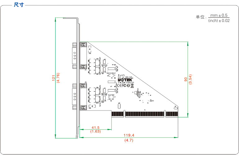 1700111354439357.jpg 尺寸圖.jpg