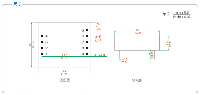 1700617620758696.jpg 尺寸.jpg