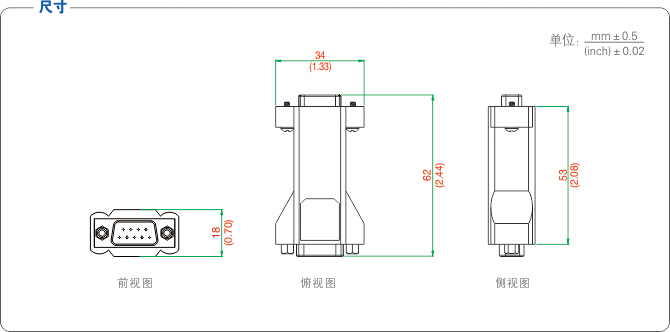 1700622747112977.jpg 尺寸.jpg